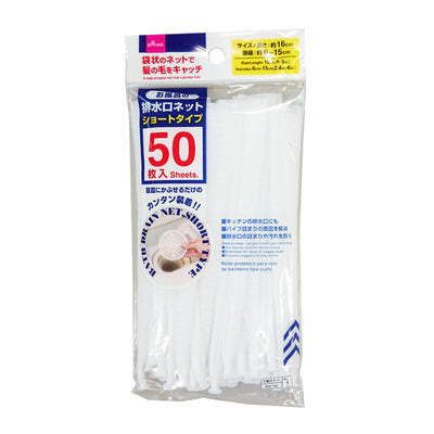 お風呂排水溝ネット｜ダイソーとセリア2タイプの製品を比較！口コミも掲載